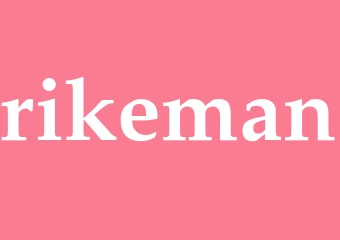 Synonym rikeman