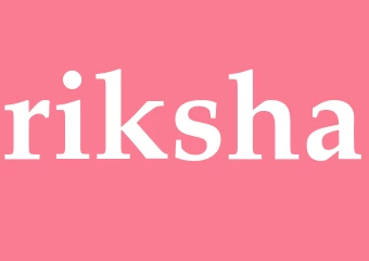 Synonym riksha