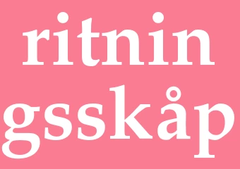Synonym ritningsskåp