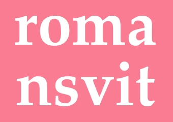 Synonym romansvit