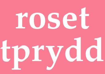 Synonym rosettprydd