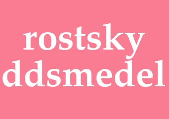 Synonym rostskyddsmedel