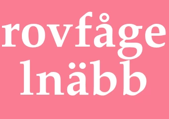 Synonym rovfågelnäbb