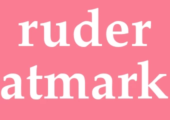 Synonym ruderatmark