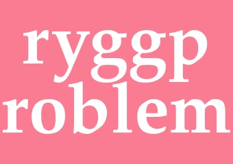 Synonym ryggproblem