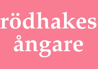 Synonym rödhakesångare
