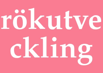 Synonym rökutveckling