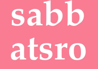 Synonym sabbatsro