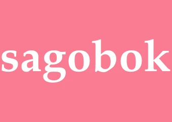 Synonym sagobok