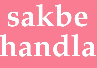 Synonym sakbehandla