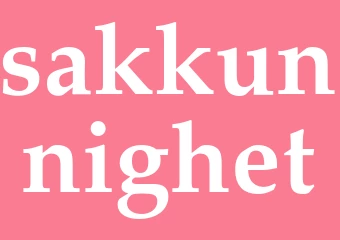 Synonym sakkunnighet
