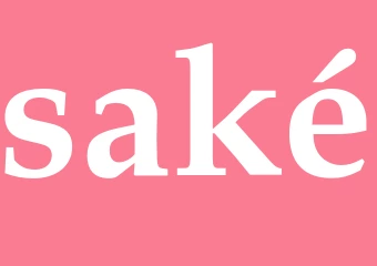 Synonym saké
