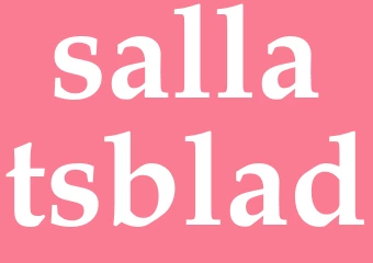 Synonym sallatsblad