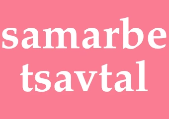 Synonym samarbetsavtal