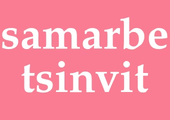 Synonym samarbetsinvit