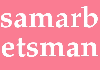 Synonym samarbetsman