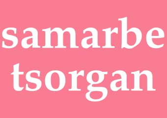 Synonym samarbetsorgan