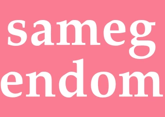 Synonym samegendom
