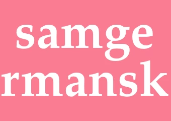 Synonym samgermansk