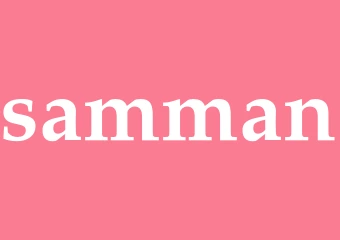 Synonym samman