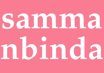 Synonym sammanbinda