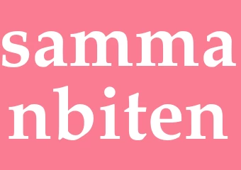 Synonym sammanbiten