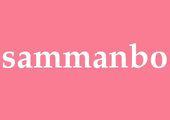 Synonym sammanbo