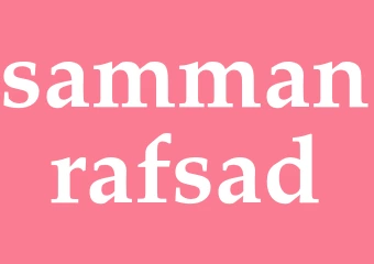 Synonym sammanrafsad