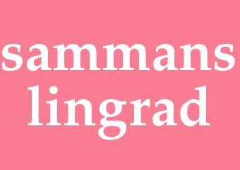 Synonym sammanslingrad