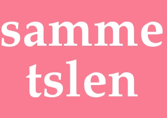Synonym sammetslen