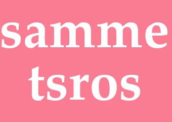Synonym sammetsros