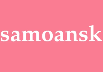 Synonym samoansk
