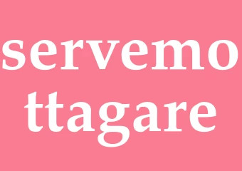 Synonym servemottagare