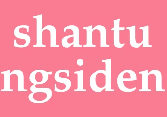 Synonym shantungsiden