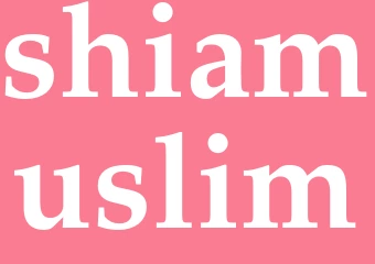 Synonym shiamuslim