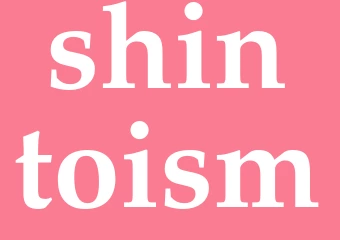 Synonym shintoism