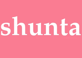 Synonym shunta