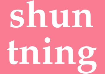Synonym shuntning