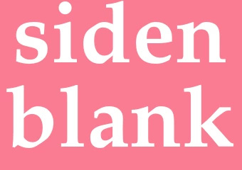 Synonym sidenblank