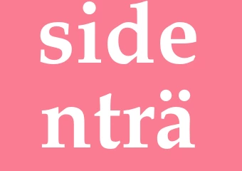 Synonym sidenträ