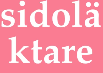 Synonym sidoläktare