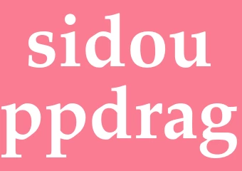 Synonym sidouppdrag