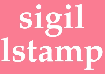 Synonym sigillstamp