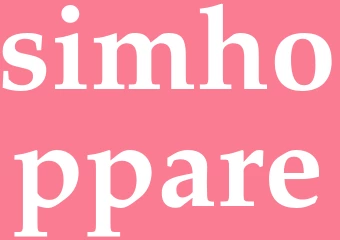 Synonym simhoppare
