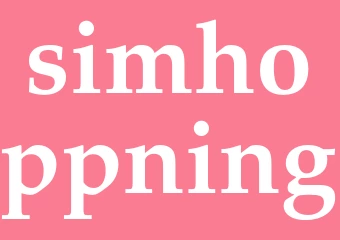 Synonym simhoppning
