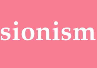 Synonym sionism