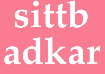 Synonym sittbadkar