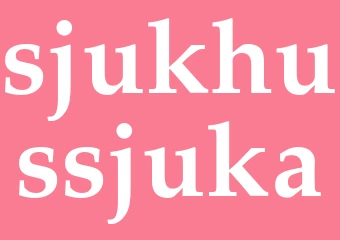 Synonym sjukhussjuka