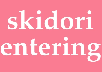 Synonym skidorientering