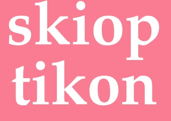 Synonym skioptikon